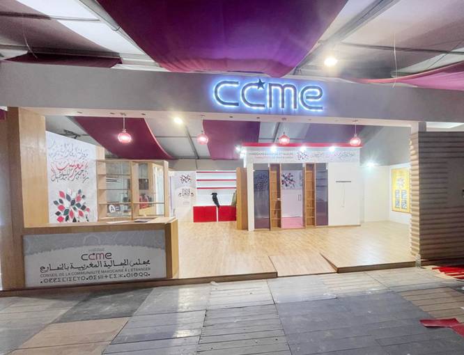 Stand sur-mesure